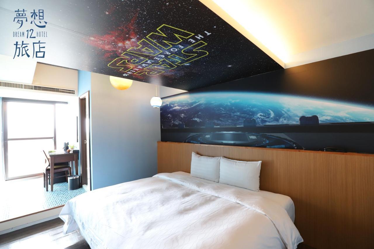 Dream 12 Hotel Taichung Bagian luar foto