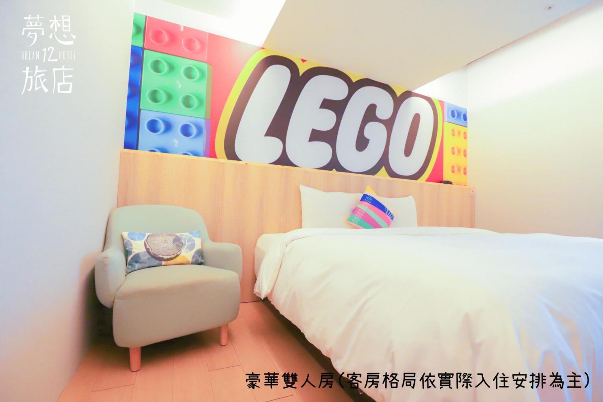 Dream 12 Hotel Taichung Ruang foto