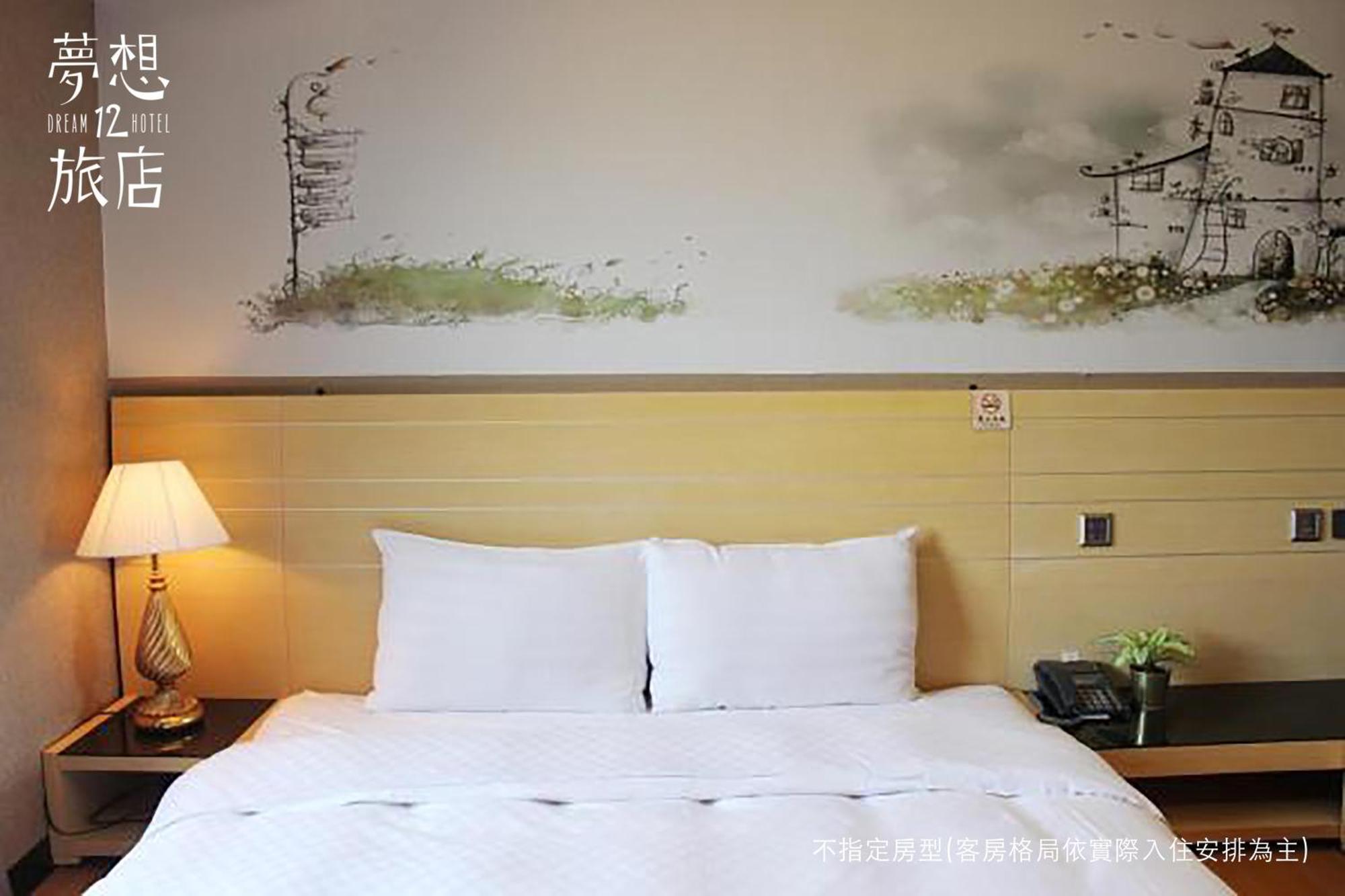 Dream 12 Hotel Taichung Bagian luar foto